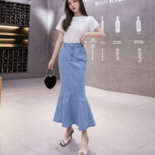 Korean One-Piece Fashion Women'S Denim Skirt 2021 Summer New Denim Bag Hip Fishtail Skirt A-Line Skirt  Blue Long Skirt Female 2024 - buy cheap