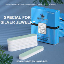 10pcs/Lot Jewelry Polishing Tools Silver Burnishing BuffingPad Easy ProcessFree Shipping 2024 - buy cheap
