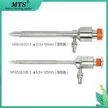 MTS Endoscopic Laparoscopy Trocar (Cross Type) Surgical Medical Instruments Stainless Steel Piercings device 5.5/10.5 mm 2024 - buy cheap