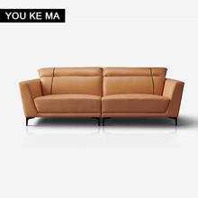 Современный минималистичный кожаный диван из воловьей кожи для гостиной креативное Сочетание три места для маленькой квартиры нордическая современная мебель 2024 - купить недорого