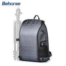 New FPV Drone Dedicated Folding Outdoor Waterproof Wear-Resistant Shoulder Decompression Backpack for DJI FPV Drone Accesories 2024 - buy cheap