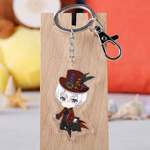 Anime Idolish7 Acrylic Keychain Cartoon Figure Gaku Mitsuki OSAKA Pendent Keyring Gifts 2024 - buy cheap