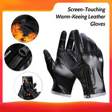 Kyncilor-guantes de invierno para deportes al aire libre, guantes de cuero para tocar pantalla, guantes de moda para mantener el calor, clima frío 2024 - compra barato