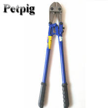 Bolt Cutter 8-14 Inch Manual Bolt Cutter High Quality Wire Cutter Electrician Wire Cutter Strong Steel Pliers 2024 - buy cheap