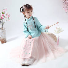 2PCS Girl Evening Party Long Dress Princess Girls Costume For Kids Embroidery Clothes Baby Girl Frocks Children New Year Dress 2024 - buy cheap