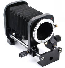 Macro lens Fold bellows & Close-up Focusing Focus Rail Slider for Nikon DSLR SLR 2024 - buy cheap