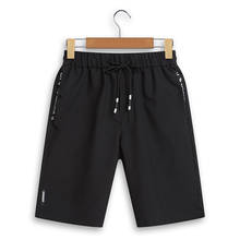 Novidade shorts masculino fashion verão casual cintura elástica folgado comprimento no joelho tamanho m l xl 2xl 3xl 4xl 2024 - compre barato