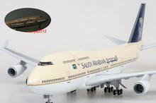 Saudi Arabia Airplane Plane Replica B747 LED Light Aircraft Collectible In Stock 1/150 Scale 47cm  Model for Fans Holiday Gift 2024 - buy cheap