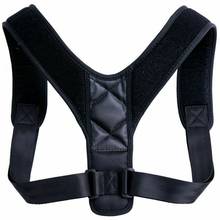 2019 Adjustable Back Posture Corrector Clavicle Spine Back Shoulder Lumbar Brace 2024 - buy cheap