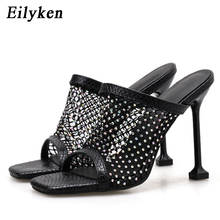 Eilyken Summer Sexy Hollow out Mesh Peep Toe Fashion Snake grain High Heels Women Slippers Diamond Crystal Party Stilettos Shoes 2024 - buy cheap