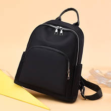 Solid Color Backpack nylon cloth Women Backpack Casual New Trend Female Backpack School Bags Teenage Student Female Shoulder Bag 2024 - buy cheap