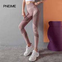 Calças de fitness de cintura alta das mulheres novas calças de fitness cintura fina respirável yoga calças de secagem rápida estiramento calças esportivas sexy leggings 2024 - compre barato