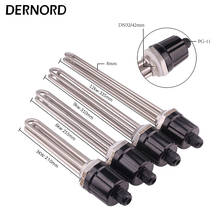 DERNORD Water Heater DN32 Thread 42mm Immersion Heating Element Pipe Replacement Heater 220V Booster 3KW 4.5KW 6KW 9KW 380v 12KW 2024 - buy cheap