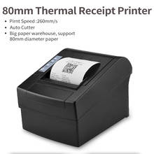 Xprinter-Impresora térmica de recibos, dispositivo de impresión automática de 3 pulgadas, 80mm, 300 mm/s, pos, entradas, usb, serial lan, paralelo 2024 - compra barato