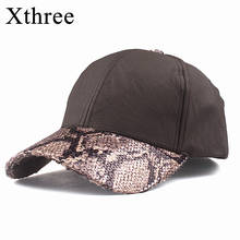 Xthree New Fashion High Quality Spring Faux Leather Baseball Cap for Women Casual Snapback Hat Men's Hat Cap Wholesale 2024 - buy cheap