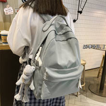 JULYCCINO New Solid Color Backpack Women Waterproof Nylon Cute School Bag Shoulder Student Bag Teenage Girls College Backpack 2024 - buy cheap