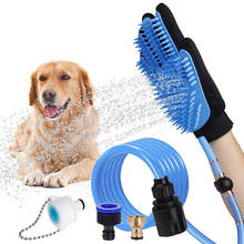 New Portable Pet Dog Bathing Glove Dog Shower Massage Grooming Brush Sprayer with Water Hose for Cat Dog Grooming and Bathing 2024 - buy cheap
