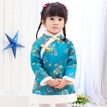 Праздничное платье для маленьких девочек с цветочным рисунком, зимнее Стеганое теплое пуховое платье для девочек, платья-Ципао, детское Ципао, верхняя одежда, блузки 2024 - купить недорого