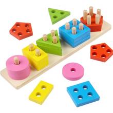 Mini Wooden Toy Building Blocks Early Learning Educational Toys Color Shape Match for Biliş Child Toy Male Girl 2024 - buy cheap