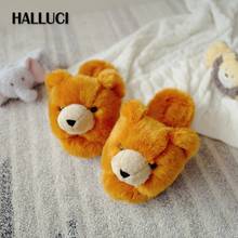 New Japanese sweet Bear home shoes women Couples slippers non-slip cute comfortable indoor slides woman Peep toe cotton shoes 2024 - buy cheap