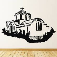 Greek Church Wall Decal Religious Building Art Mural Bedroom Living Room Home Decor Vinyl Window Glass Sticker Wallpaper Q175 2024 - buy cheap