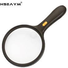 3LED 138mm Old Man Gift Reading Book Magnifying Glass Large Double Lens Hand-held Magnifier 2024 - buy cheap