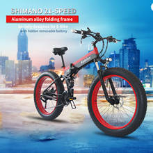 Электрический велосипед 800 Вт, новый супер-уровень, снежный велосипед, электрический велосипед складной электровелосипед 48 в 15 Ач, электрический велосипед с 4,0 толстыми шинами, электровелосипед 2024 - купить недорого