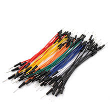 65pcs/lot Jumper Wire Cable Smart Electronics Male to Male Flexible Jumper Wires For Arduino Breadboard Wires DIY Starter Kit 2024 - buy cheap