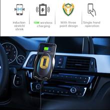 10W / 7.5W / 5W Car Mount Wireless Charger Car Phone Charging Holder Clip 360 Degree Rotation For Mobile Phone Fast Charging 2024 - buy cheap