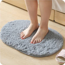 Bath Mat Creative Absorbent Soft Memory Carpet Rugs Toilet  Bathtub Room Living Room Door Stairs Bathroom Foot Floor Mats Pad 2024 - buy cheap