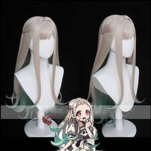 Peruca para cosplay de anime jibaku shounen hanako-cobertura total de cabelo sintético liso + touca para fantasia de hanako 2024 - compre barato