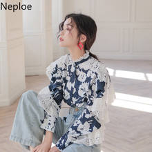 Блузка Neploe в Корейском стиле с кружевными вставками, воротником-стойкой и длинным рукавом «летучая мышь», элегантная дизайнерская офисная ... 2024 - купить недорого