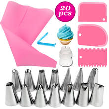 20pcs/Set Silicone Pastry Bag 14 Stainless Steel Nozzle Cream Scrapers Icing Piping Converter DIY Cake Decorating Tools Suit 2024 - buy cheap