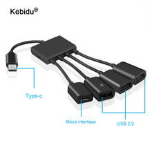 Kebidu-4 puertos USB tipo C, Cable de carga de energía USB, conector OTG múltiple, adaptador USB 3,1 tipo C a 4 puertos USB 2,0 2024 - compra barato