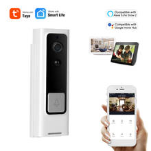 2MP 1080P 170 Degree Low Power Comsunption WIFI Doorbell Motion Detection Wireless Intercom Video Door Phone 2024 - buy cheap