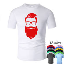 Camiseta de algodón con cuello redondo para hombre y mujer, camisa Unisex de manga corta, diseño informal, de verano, m01053 2024 - compra barato