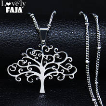 2021 Tree of Life Stainless Steel Necklace for Women/Men Silver Color Necklaces & Pendants Jewelry arbol de la vida N53S03 2024 - buy cheap