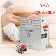 9KW Steam Generator for Shower 220V/380V Home Steam Machine Sauna Equipment Sauna Bath SPA Steam Shower with Digital Controller 2024 - buy cheap