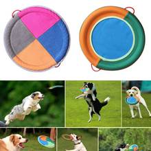 Pet Dog Chew Toy Flying Disk Linen Bite-resistant Safe Eco-friendly Playing Supplies AUG889 2024 - buy cheap