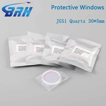 Raytools-lente protectora de ventanas Precitec WSX JGS1, 30x5mm, 1064nm, para máquina cortadora láser de fibra de Rofin Precitec de P0795-1201-00001 2024 - compra barato