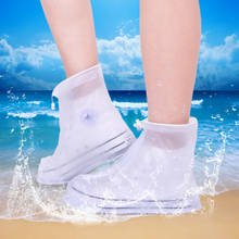 Capa protetora para sapatos à prova d'água, capa de chuva unissex com zíper e antiderrapante para sapatos 2024 - compre barato