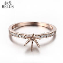 HELON-anillo de compromiso con diamantes naturales para mujer, sortija redonda de oro rosa de 14 quilates, 6mm, semimontaje, regalo de cumpleaños y aniversario 2024 - compra barato