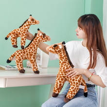 Vida real girafa brinquedos de pelúcia bonito animal de pelúcia bonecas simulação macia girafa boneca decoração do quarto presente aniversário crianças brinquedo 2024 - compre barato