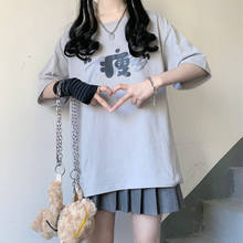 Camiseta de algodón para chicas dulces, ropa de calle de verano Harajuku Rosa Kawaii, Tops informales Ulzzang Vintage, camisetas holgadas de gran tamaño para mujer 2024 - compra barato