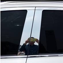 Автомобильная оконная стойка накладка из нержавеющей стали хромированное украшение для Toyota RAV4 2019 2020 автостайлинг Accssories 14 шт./компл. 2024 - купить недорого