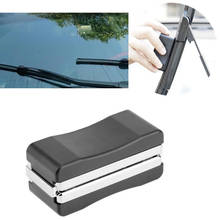 car windshield wiper blade refurbishment repair tool FOR mustang peugeot 106 bmw m bmw x5 e70 citroen c4 picasso polo volkswagen 2024 - buy cheap
