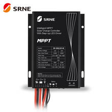SRNE SR-DM120 12 В 24 В светодиодный контроллер солнечного заряда 10A Интеллектуальный беспроводной MPPT солнечный уличный свет контроллер заряда IP68 2024 - купить недорого