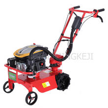 4000W Gasoline Lawn Mower Four Rounds Hand Push Home Lawnmower Orchard Tea Garden Farmland Weeds Weeder Agricultural Equipment 2024 - buy cheap