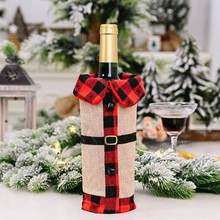 Идеальный Рождественский причудливый домашний вечерние чехол для бутылки вина Рождественский Декор Стола 2024 - купить недорого
