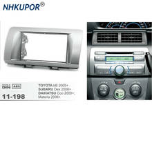 Комплект автомобильной радиосистемы 11-198 для TOYOTA Bb2005 +/Subaru Dex 2008 +/DAIHATSU Coo 2005 + комплект установочных рамок для CD-дисков 2024 - купить недорого
